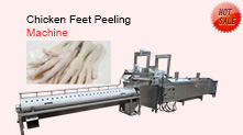 Chicken Feet Peeling Machine